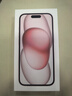 Apple iPhone 15 256GB 粉色A3092手機 支持移動聯(lián)通電信5G MTLK3CH/A【企業(yè)客戶專享】 曬單實拍圖