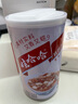 娃哈哈 桂圓蓮子八寶粥禮盒 360g*12罐 方便速食粥整箱裝禮盒裝 曬單實(shí)拍圖
