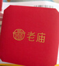 老廟銀項鏈S925銀八寶羅盤(pán)項鏈輕奢小眾七夕情人節生日禮物女生送女友 【八倉速發(fā)】八寶羅盤(pán) 曬單實(shí)拍圖
