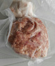 1號(hào)會(huì)員店黑豬肉餡1.2kg 林間慢養(yǎng)300天以上 肥瘦2:8 餛飩餃子餡 豬肉生鮮 曬單實(shí)拍圖