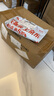 網(wǎng)易嚴選寵物主糧幼貓成貓全價貓糧 深海魚蝦口味1.8kg*4袋 曬單實拍圖