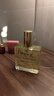 歐樹多效潤澤修護精華油 100ml【臨期清倉】 曬單實拍圖