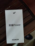 榮耀Power【國家補貼15%】 新品5G手機 8000mAh青海湖電池 榮耀自研C1+通訊芯片 十面抗摔 AI 沙漠金 8GB+256GB 官方標配 曬單實(shí)拍圖