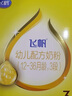 飛鶴星飛帆聚高星 乳鐵蛋白 高鈣CBP 長(zhǎng)高4段（3-14歲）兒童奶粉800g 曬單實(shí)拍圖