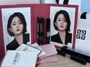 紀(jì)梵希（Givenchy）【代言人同款】新品G細(xì)管N05暖調(diào)裸杏口紅唇膏生日禮物女生送閨蜜 曬單實(shí)拍圖
