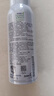 安利（Amway）【颯甘康美官方官網(wǎng)店】預(yù)洗噴衣物去污劑安利優(yōu)生活預(yù)洗噴潔劑 預(yù)洗噴潔劑 曬單實(shí)拍圖