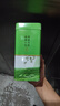 明前龍井茶葉胖東來(lái)超市茶葉店綠茶特級(jí)2025新茶自己喝雨前龍井茶 250克明前龍井茶 綠茶茶葉京東官方店旗艦一芽一葉特級(jí)龍井2025新茶 曬單實(shí)拍圖