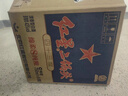 紅星二鍋頭 藍瓶綿柔8陳釀 清香型白酒 53度 750ml*6瓶 整箱裝口糧酒 曬單實拍圖