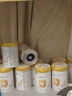 伊利金領冠育護1段900g新國標奶粉嬰兒牛奶粉0-6個月寶寶適喝 金領冠育護1段900克 曬單實拍圖