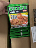 云山半0脂肪蕎麥方便面60g*30包+油醋汁 蕎麥面條掛面泡面代餐拌面面餅 曬單實(shí)拍圖
