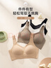 都市麗人女士?jī)?nèi)衣胸罩薄款文胸聚攏上托內(nèi)衣女大胸顯小內(nèi)衣無(wú)鋼圈胸罩 無(wú)痕內(nèi)衣胸罩薄款文胸-茶褐色 L (建議110-130斤） 曬單實(shí)拍圖