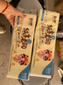 卷紙衛(wèi)生紙加厚無芯卷紙廁所衛(wèi)生卷紙（包裝款式隨機(jī)發(fā)貨） 5層 66g/卷*12卷 無芯卷紙800g/提 曬單實(shí)拍圖