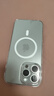 倍思【冰透散熱丨冰晶不發(fā)黃】適用iPhone16promax手機(jī)殼蘋果16promax保護(hù)套Magsafe磁吸充電超薄防摔 曬單實拍圖