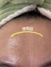 創(chuàng)?？的z原修護貼（第二代）2盒10片活性膠原緩解肌膚干燥 曬單實拍圖