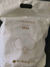 babycare【 安全滅菌】一次性內(nèi)褲孕產(chǎn)婦純棉內(nèi)褲月子產(chǎn)后旅行女 L碼30條 曬單實拍圖