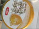 伊利金領冠育護【5倍DHA好腦力】幼兒奶粉3段(1-3歲)1200g三聯(lián)裝 曬單實拍圖