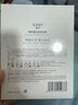 韓束白蠻腰美白煥亮面膜25ml*5片抗皺緊致補(bǔ)水去黃白淡斑提亮膚色 曬單實(shí)拍圖