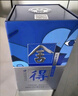 舍得 藝術(shù)舍得 致敬大師 濃香型 52度100ml 單瓶裝（顏色隨機(jī)無禮袋） 曬單實(shí)拍圖