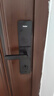 海爾（Haier）智能門鎖智能鎖指紋鎖密碼鎖防盜門鎖電子鎖家用入戶門 T15 曜石黑 【基礎(chǔ)款】 曬單實(shí)拍圖