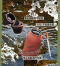 蘇泊爾保溫杯戶(hù)外騎行運動(dòng)水杯子保冰不銹鋼便攜男登山大容量杯子 橙色-600ml 曬單實(shí)拍圖