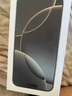 蘋果iPhone15Pro Max蘋果15Pro手機(jī)【暑期特惠】全網(wǎng)通雙卡雙待5G iphone15pro藍(lán)色鈦金屬 128G 公開版+禮包+贈(zèng)送店保2年 曬單實(shí)拍圖