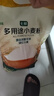 七鮮 多用途小麥粉（源自河套平原硬質(zhì)紅小麥）5kg 曬單實(shí)拍圖