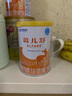 雀巢健康科學(xué)藹兒舒 無(wú)乳糖 乳蛋白深度水解配方食品 0-12月適用 400g正品保證 曬單實(shí)拍圖