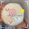 李記鴻福山東特產(chǎn)青島嶗山正宗王哥莊大饅頭純手工全麥特產(chǎn)鐵鍋膠東大餑餑 【家庭裝】8兩原味饅頭*4個 曬單實拍圖