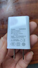 畢亞茲3C認(rèn)證 適用5V1A充電頭USB充電器蘋果iPhone16/15/14華為榮耀小米vivo手機手環(huán)手表耳機電源適配器 曬單實拍圖