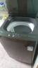 美的（Midea）波輪洗衣機(jī)全自動(dòng)家用 MB100V36DT 10公斤  直驅(qū)變頻 健康除螨 全域抗菌 一級(jí)能效 以舊換新 曬單實(shí)拍圖