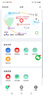 朵唯（DOOV）Q99迷你學生手機4G全網(wǎng)通戒網(wǎng)GPS定位支付視頻通話超長待機觸屏初高中兒童老人機至尊版白 曬單實拍圖