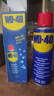 WD-40除銹劑wd40門鎖潤滑油機械防銹螺栓絲松動窗合頁自行車鏈條清潔洗 曬單實拍圖
