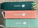 屈臣氏小女孩系列面膜組合裝30片（蘆薈*10積雪草*10煙酰胺*10） 曬單實(shí)拍圖