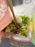 一號(hào)農(nóng)場(chǎng)開袋即食意式風(fēng)情沙拉150g*3混合蔬菜沙拉包輕食健身代餐源頭直發(fā) 曬單實(shí)拍圖