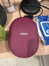 Bose  QuietComfort 頭戴式無(wú)線(xiàn)藍牙主動(dòng)消噪耳機  博士 頭戴式  無(wú)線(xiàn)降噪長(cháng)續航耳罩式耳機 消噪耳機UItra 絳梅紫 & 繁花配飾禮盒 國行官旗店 全國聯(lián)保 曬單實(shí)拍圖