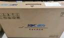 KVL 23.8英寸電腦顯示器 1080P 100Hz低藍(lán)光 廣色域 微邊框纖薄機(jī)身 臺式電腦顯示屏 國家補(bǔ)貼 KV246 曬單實拍圖