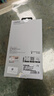 魅族（MEIZU）PANDAER 曠野 妙磁抗菌手機(jī)殼 電子綠洲 適用小米 15 IML印刷 全包結(jié)構(gòu) Click按鍵模組 曬單實(shí)拍圖