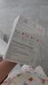 雅漾（Avene）【樊振東同款】專研保濕修護(hù)面膜15片 舒緩泛紅提亮貼片面膜 曬單實(shí)拍圖