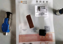 秋葉原(CHOSEAL)八類水晶頭 萬兆屏蔽免打 CAT8工程級RJ45網(wǎng)絡(luò)免壓接頭 電腦網(wǎng)線寬帶連接頭 1個(gè) QS998W 曬單實(shí)拍圖