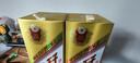 茅臺(tái)（MOUTAI）金王子 醬香型白酒 53度 500ml 單瓶裝 曬單實(shí)拍圖