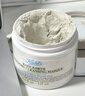 科顏氏（Kiehl's）【重磅上新】全新第二代白泥清潔面膜125ml 控油清潔毛孔去黑頭 曬單實(shí)拍圖