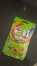 彩虹糖果 兒童節糖果送女友便攜零食禮物（新舊包裝隨機發(fā)） 六一禮物 彩虹糖酸勁味40克*20袋 曬單實(shí)拍圖