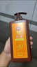 霸王生姜洗發(fā)水600g姜汁控油清爽柔順滋養(yǎng)去屑洗頭膏乳液留香男女 生姜控油洗發(fā)水600mlx2瓶 曬單實(shí)拍圖