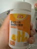 智靈通嬰幼兒兒童寶寶 迪兒?DHA藻油凝膠糖果60粒 曬單實(shí)拍圖
