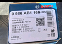 博世（BOSCH）汽車剎車片皮(核對(duì)報(bào)警線/卡鉗)適用于 后片【后輪4片】 豐田花冠EX 07/09-11/13款 曬單實(shí)拍圖