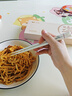 雙槍家用陶瓷筷子食品接觸級抗菌防霉 千里江山10雙 高檔禮盒裝 曬單實拍圖