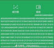 ZOONGXINGY眾星耀 蘋(píng)果屏幕總成iphone手機(jī)內(nèi)外顯示屏換屏維修x/xr/xsmax/11pro/12/13/14/15/16 蘋(píng)果11【超清原彩+高配incell】 曬單實(shí)拍圖