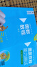 【新華書(shū)店】奧數教程小學(xué)第八版全套一二三四五六年級教程能力測試學(xué)習手冊競賽教程培優(yōu)輔導書(shū)數學(xué)思維培養訓練題華東師范出版 奧數教程+能力測試+學(xué)習手冊 三年級 曬單實(shí)拍圖