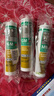 瓦克（WACKER）DA防霉玻璃膠廚衛(wèi)專用密封膠防水美容膠中性馬桶封邊硅膠透明1支  曬單實拍圖