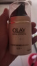 玉蘭油（OLAY）防曬霜隔離七合一多效提亮膚色補(bǔ)水保濕滋潤緊致護(hù)膚化妝品套裝 多效防曬霜50g*2 曬單實(shí)拍圖